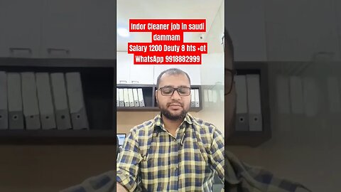 Cleaner 1200 riyal wala job #job #shorts #ytshorts