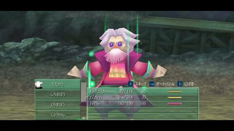 Final Fantasy 4 (2nd) Playthrough (2/15) JAPANESE