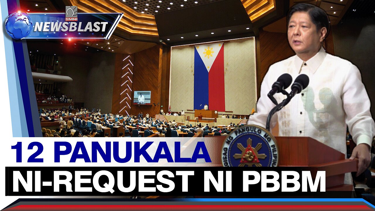 12 panukala, ni-request ni PBBM sa kongreso sa kaniyang 2023 SONA