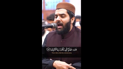 "A Soulful Recitation: Dr. Subayyal Ikram’s Tilawat of Surah Ar-Rahman"