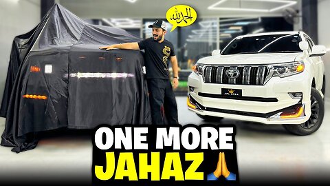 Allhumdulilah One More Jahaz🚘introducing New Car🙏🏻