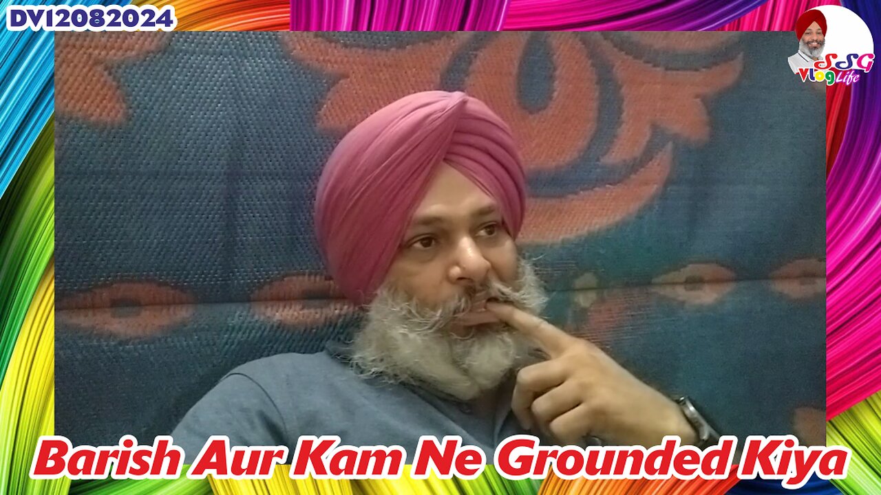 Barish Aur Kam Ne Grounded Kiya DV12082024 @SSGVLogLife