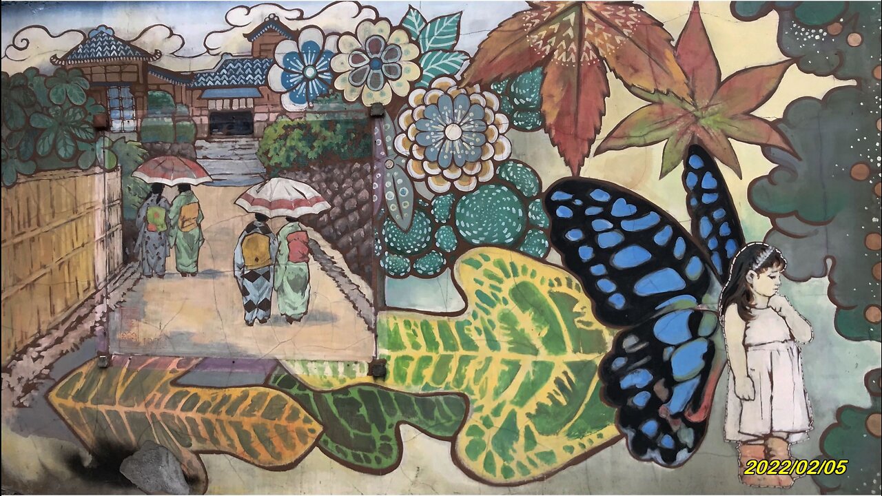 22_0205關子嶺溫泉老街