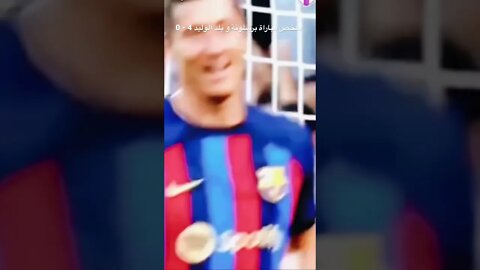 ملخص مباراة برشلونة و بلد الوليد 4 - 0