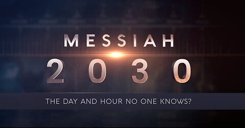 The Day and Hour No One Knows? (Matthew 24:36)