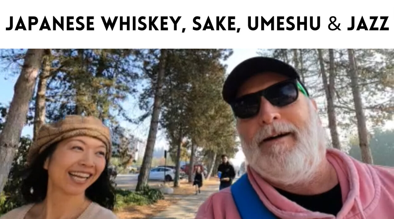 Japanese whiskey, sake, umeshu and Jazz Part 11 #japanesewhisky #sake #umeshu #japanjazztour2023