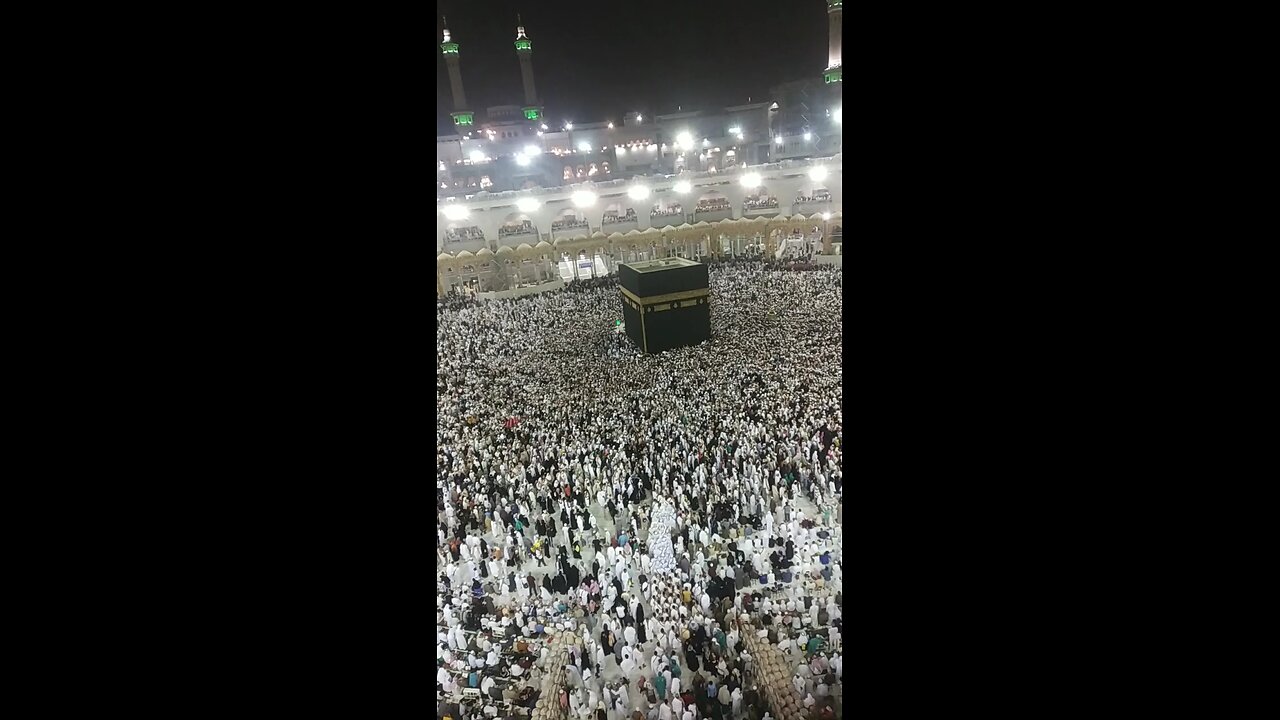 Makkah Haram