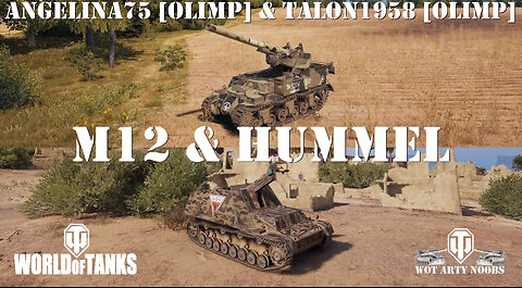 M12 & Hummel - angelina75 [OLIMP] & talon1958 [OLIMP]