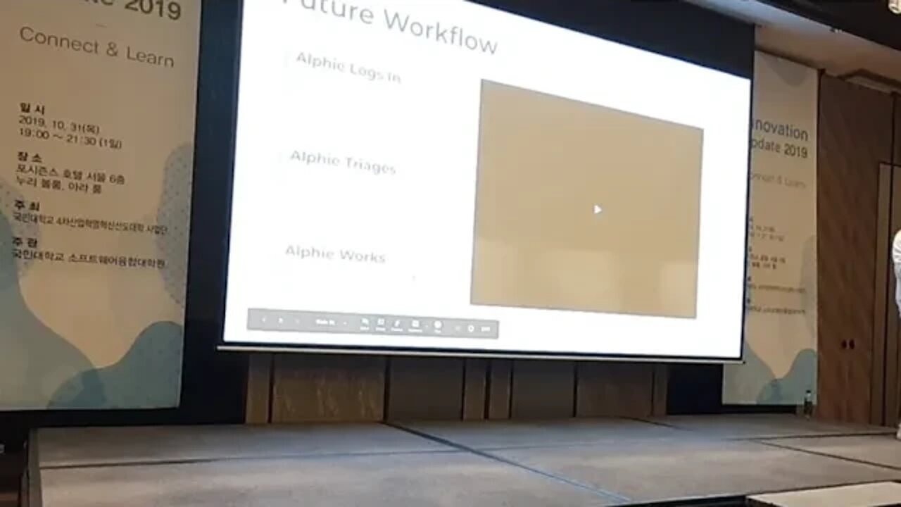 인공지능 국민대 대학원