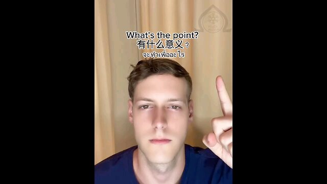 🇬🇧🇺🇸 What's The Point?