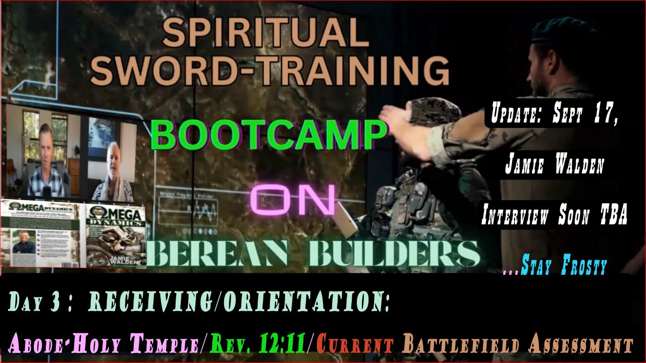 Bootcamp Day 3 Receiving Sept 11 with intro promos abode etc
