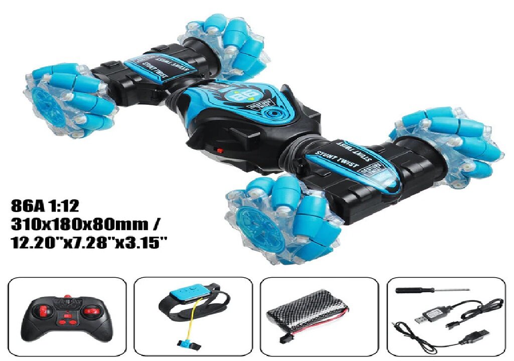 STUNT CAR is a perfect gift for your child for birthdays and Christmas