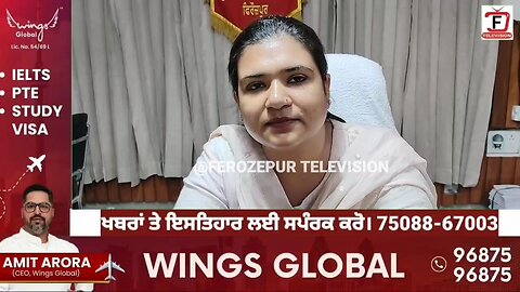 ਹੜ੍ਹਾਂ ਨੂੰ ਲੈਕੇ ਵੱਡੀ ਅੱਪਡੇਟ ਸੁਣੋਂ ਕਿਵੇਂ ਦੇ ਕੀਤੇ ਗਏ ਪ੍ਰਬੰਧ! ਸੇਅਰ ਜਰੂਰ ਕਰੋ।