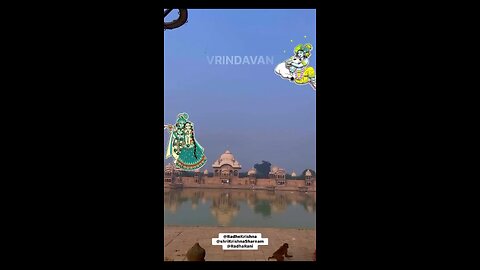 Jai Shri Krishna #vrindavan