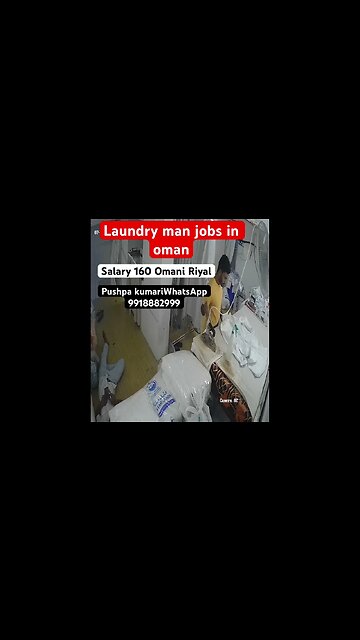 #gulfvacancy Laundry man jobs in Oman #laundry #jobinoman #job #vacancy
