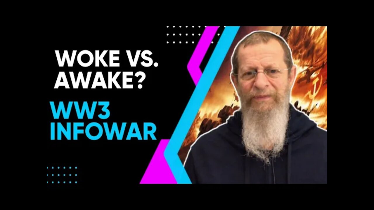 WOKE VS. AWAKE?