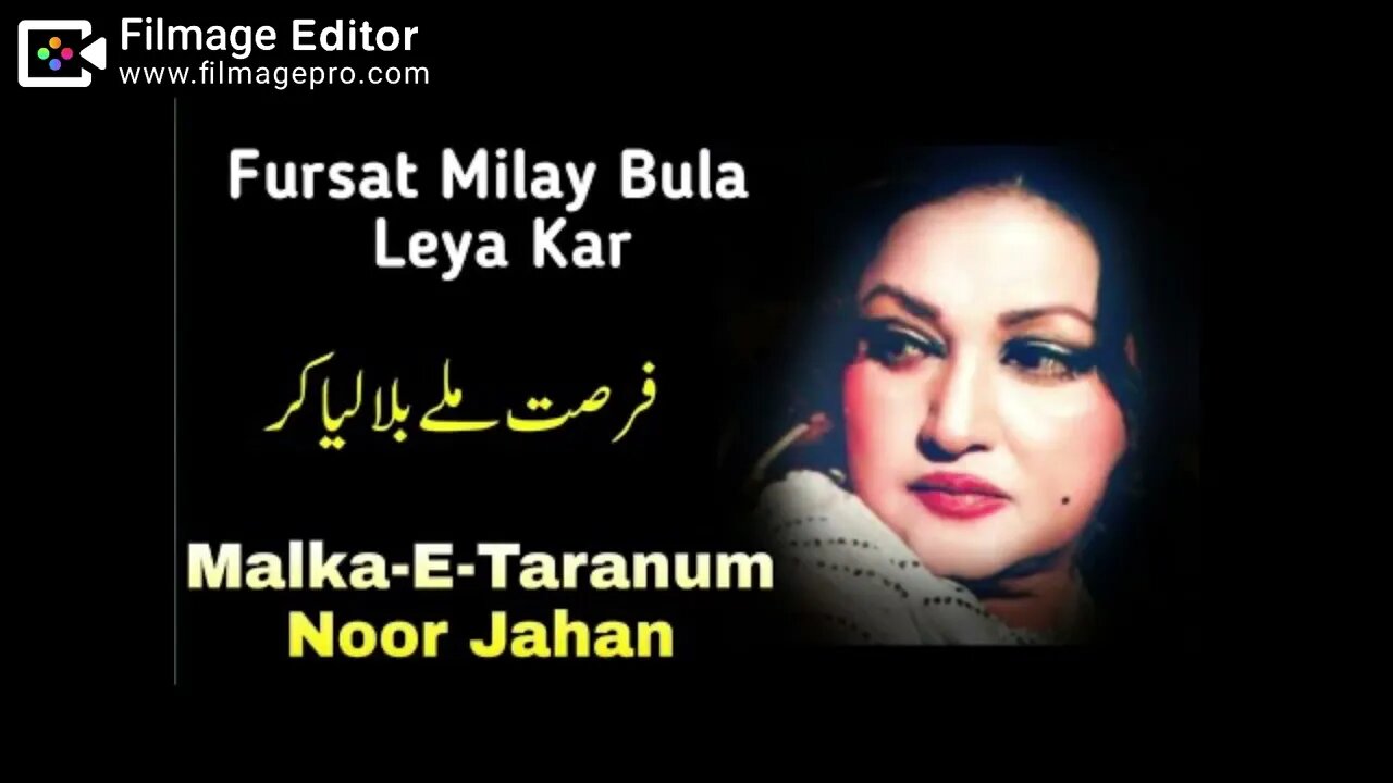 Noor jahan song | fursat mile bula liya kar | Punjabi song