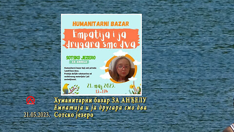 20230521 HB ZaAnđelu