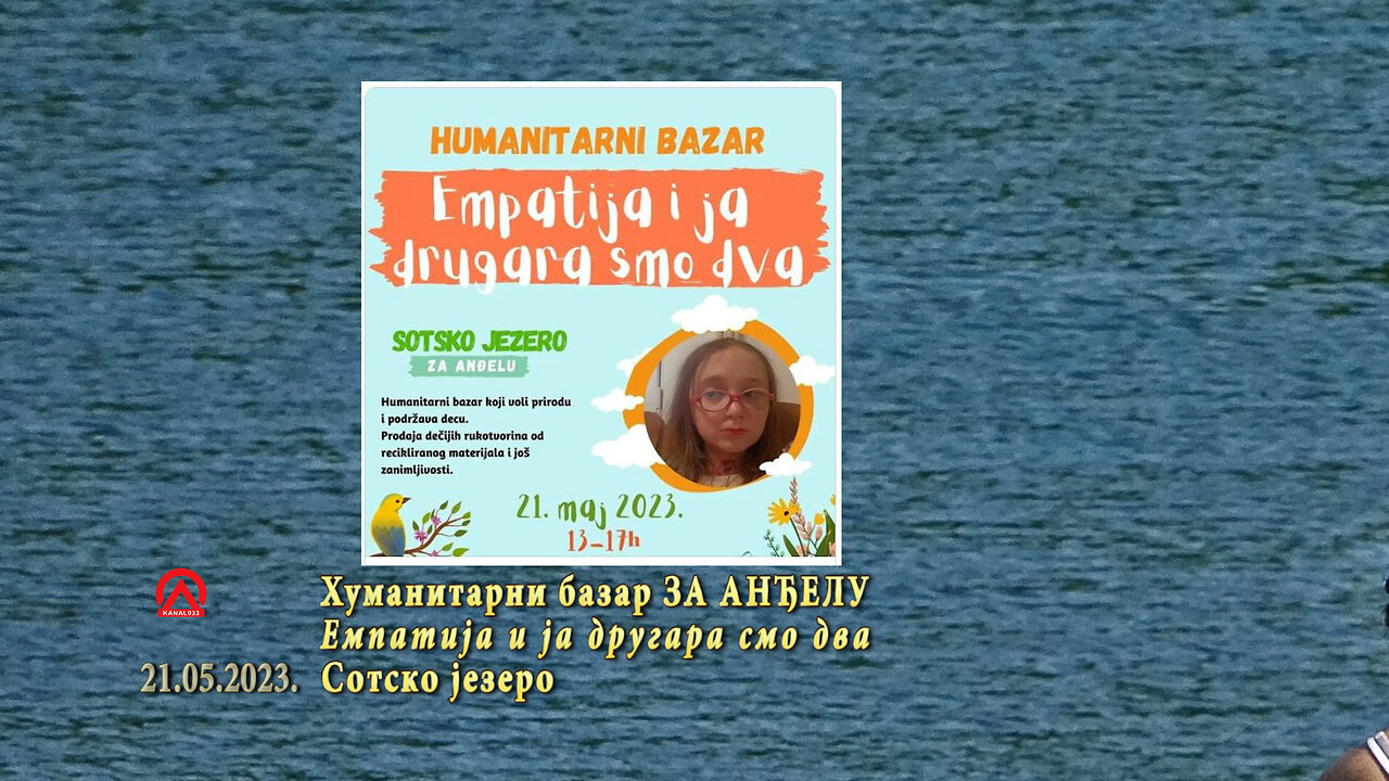 20230521 HB ZaAnđelu