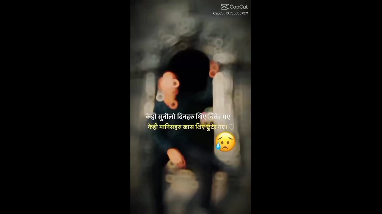 Nepali sahirii make me viral