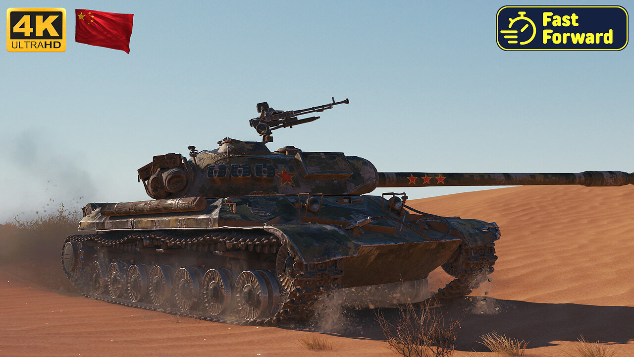 WZ-111 model 5A - Sand River - World of Tanks - WoT - FastForward