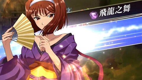 夢幻模擬戰 超時空試煉 SSS2 23/12/2019-29/12/2019 (公主聯盟角色完成)