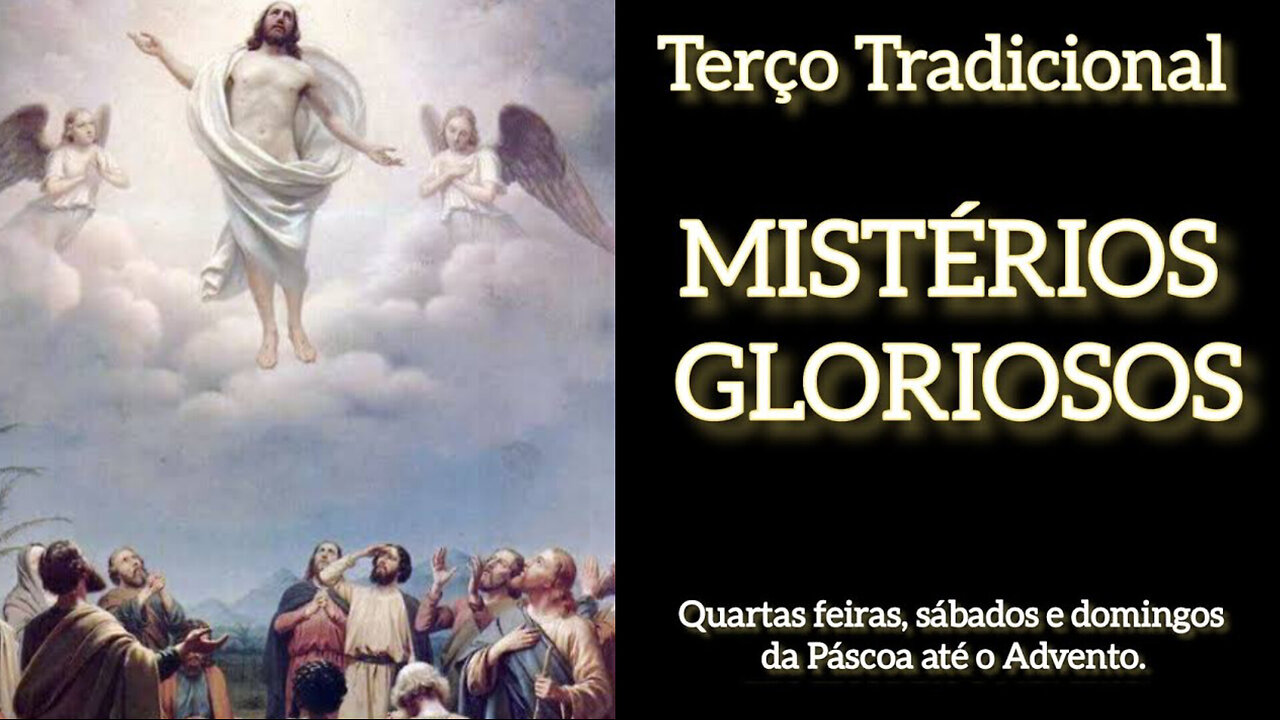 Terço Tradicional - Mistérios Gloriosos