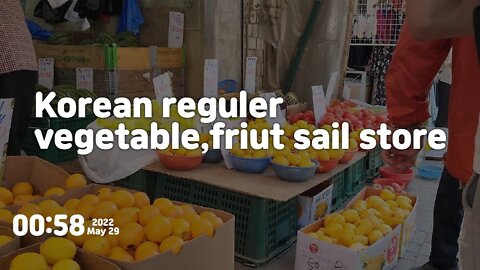 #vegetable #friut #Korea #Seoul Reguler vegetable,friut sail store Seoul Korea