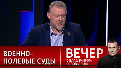 Владислав Шурыгин – о ждунах и шпионах