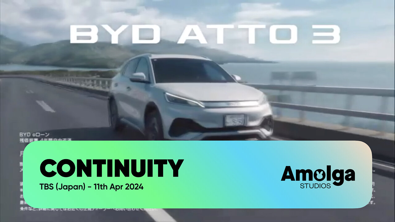 TBS (Japan) - Continuity (11th April 2024)