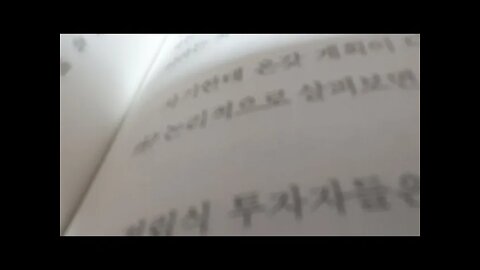 운명을 바꾸는 적립식투자 애플 적립식투자는 매수 인덱스펀드 투자시작 총자산가치 리샤오라이 비트코인 암호화폐