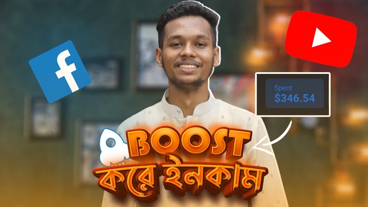 ফেসবুক পেইজ বুস্ট করে ইনকাম । "Unlock the Secrets to Making Money on Facebook"
