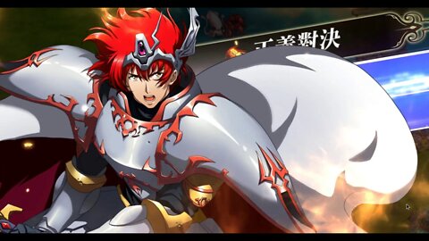 夢幻模擬戰 ラングリッサー モバイル Langrisser Mobile 第二期 封印戰域 第一戰域 主角光環 70LV [大神Ants]