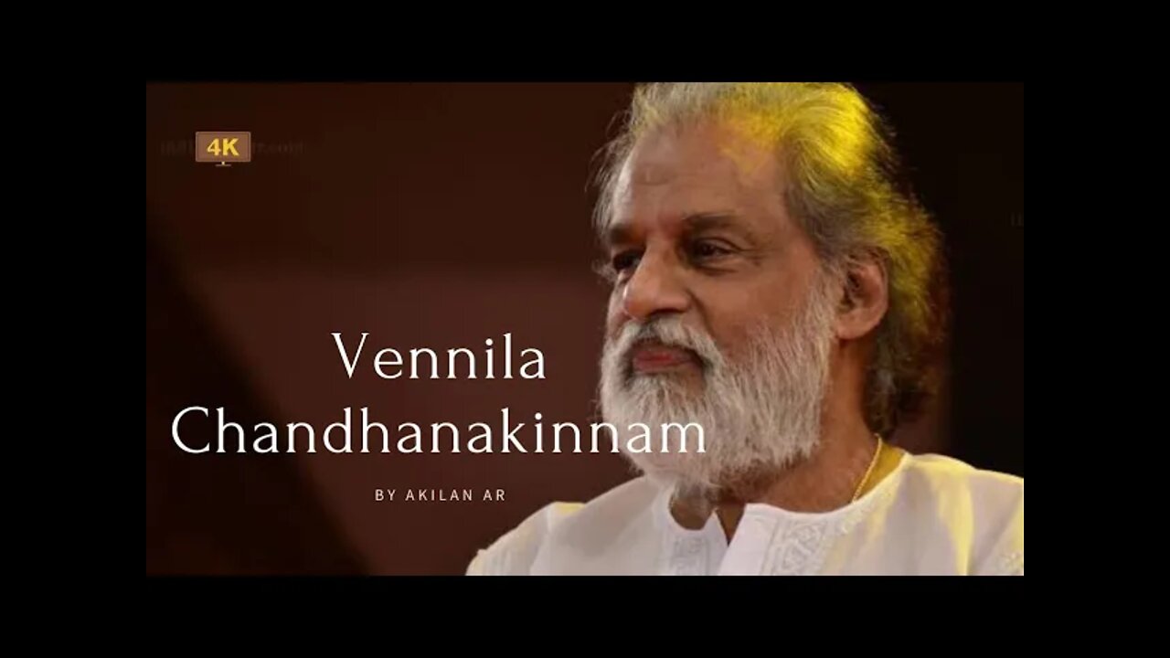 Pinnil Vannu Kannu Potham - Vennila Chandhanakinnam | KJ Yesudas | Vidyasagar |Mammootty| Akilan AR