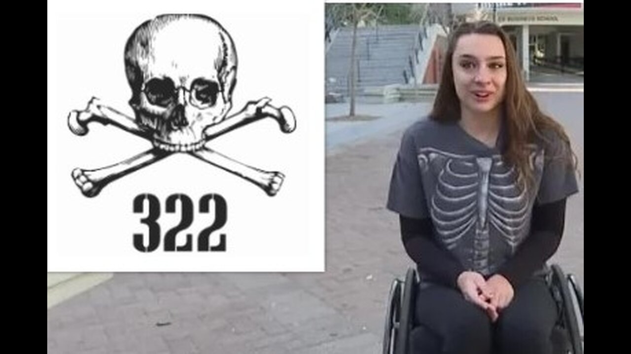 UNLV Staged Shooting: 322 'Skull and Bones' Hoax - Crisis Actor Wearing Skeleton T-Shirt