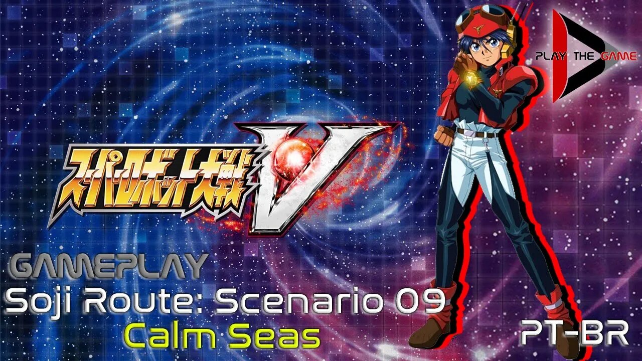 Super Robot Wars V - Stage 09: Calm Seas (Souji Route) [PT-BR][Gameplay]