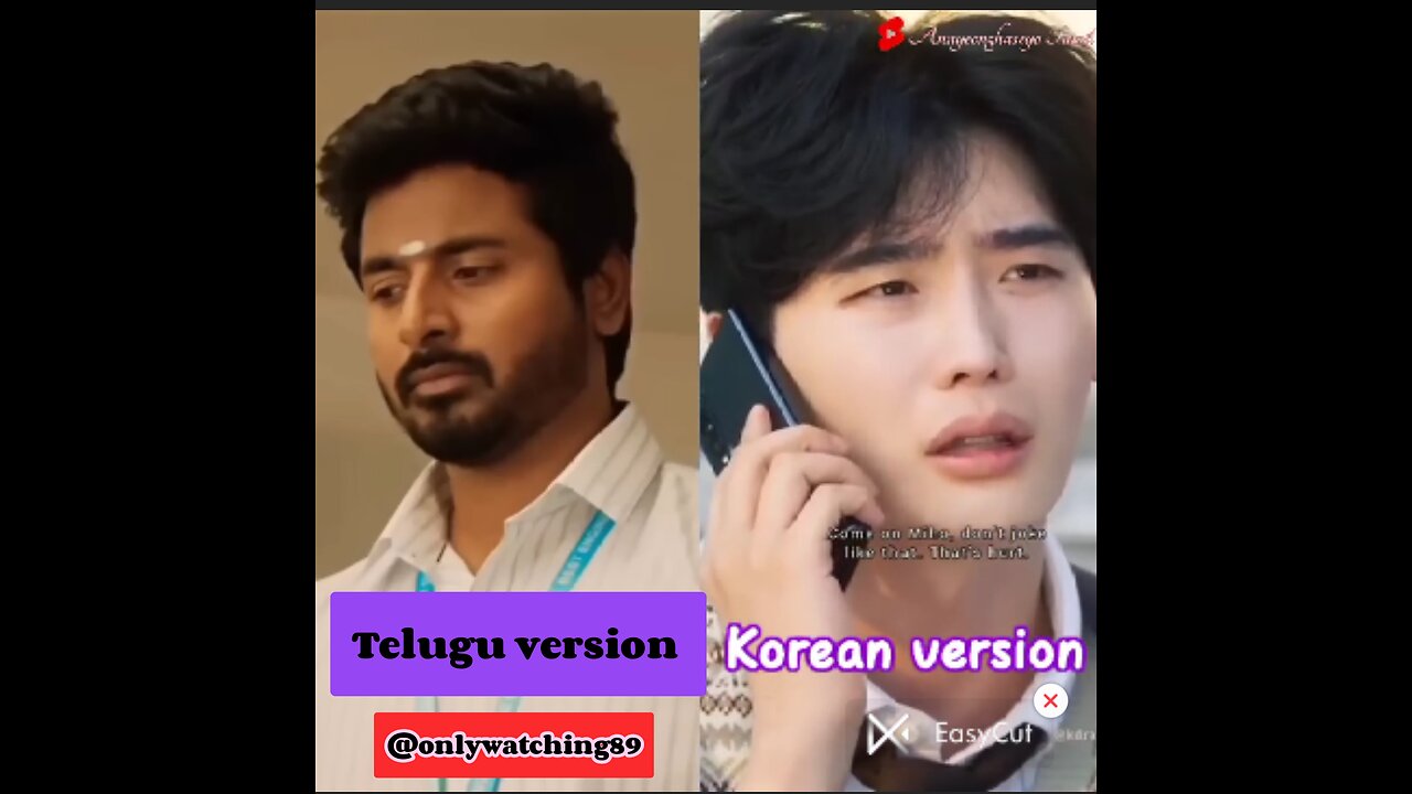 College don movie Telugu and Korean version 🤣🤣😂