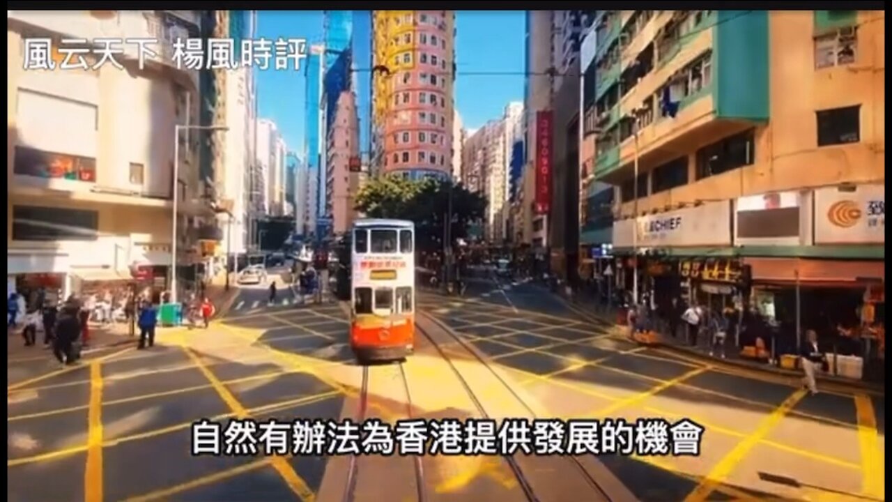 Beijing finally takes action to fight for the right to speak in the world