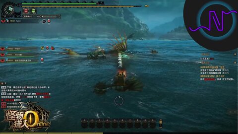 Plesioth - The Archives - Monster Hunter Online