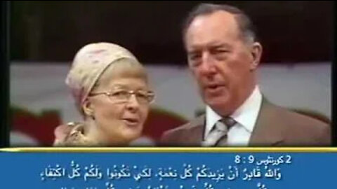 4256 - Exchange at the Cross, Part 3 (Arabic)