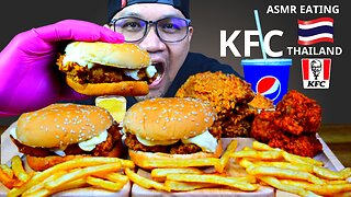 Asmr eating chicken ,KFC Fried Chicken Thailand,Mukbang Kfc burger