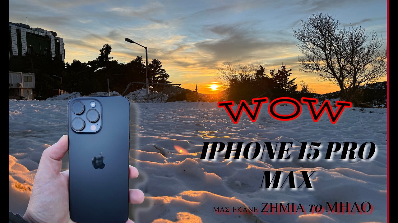 iPhone 15 Pro Max Review