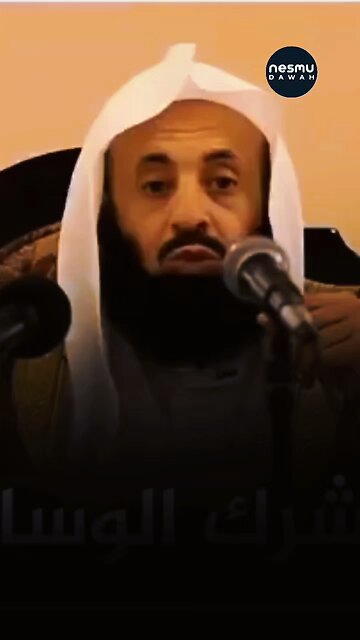 The Shirk of Quraysh ~by Sh.Abdul-Aziz Al-Rayis حفظه الله