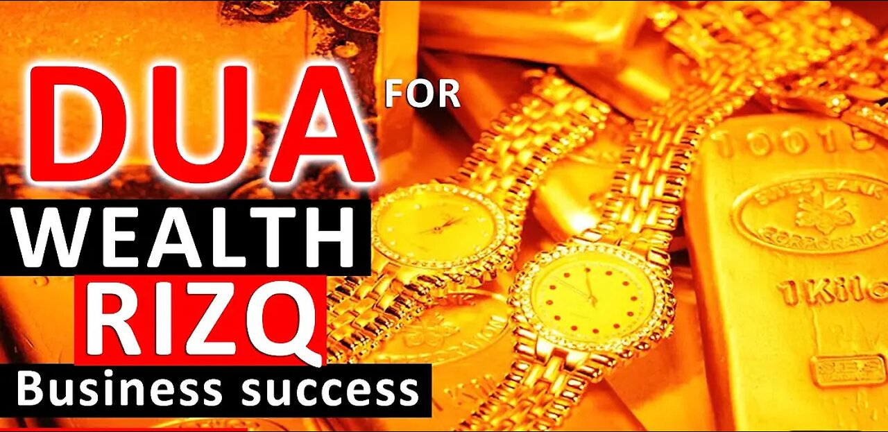 The power Full Dua For Wealth LisTen