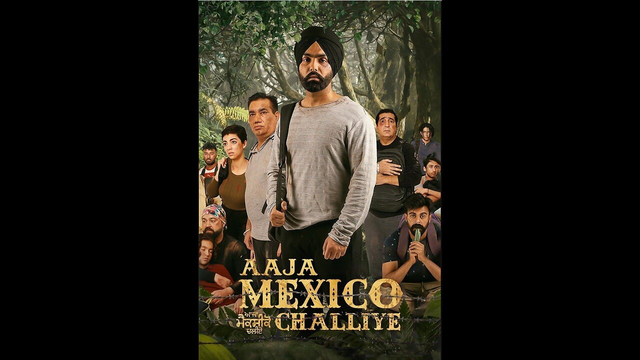 aa ja mexico challiye