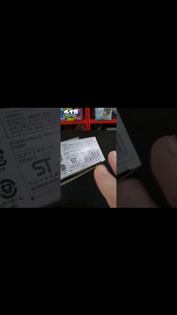 #Shorts Não existem "meio falsos" em Metal Fight Beyblade!