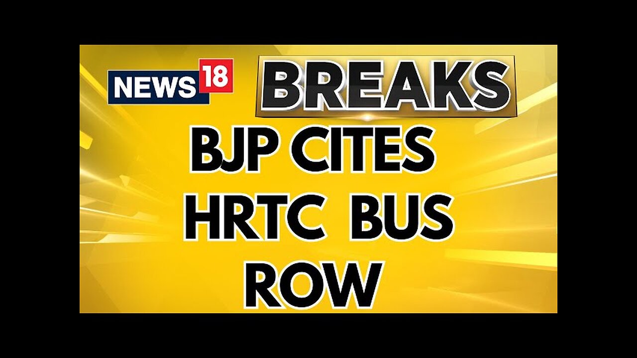 Himachal Pradesh News | Himachal Pradesh Govt Now Charges A Ticket For Pressure Cooker On A HRTC Bus