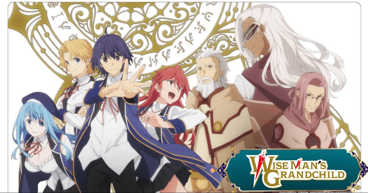 Wise Man's Grandchild