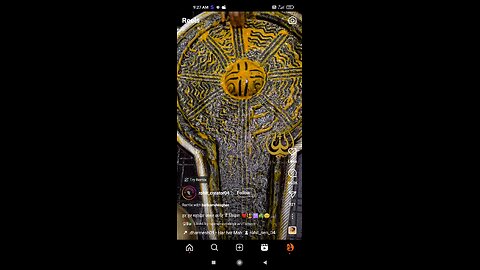 Jai shree Ram ji