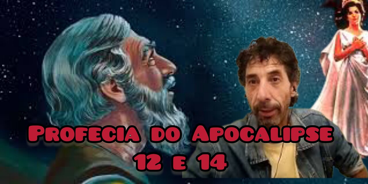 NIBIRU REPRESENTA SATANAS